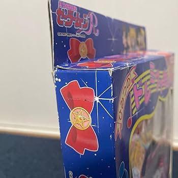 セーラームーン新品未使用3点まとめ売り セーラームーン新品未使用3点まとめ売り 2025年最新】Yahoo